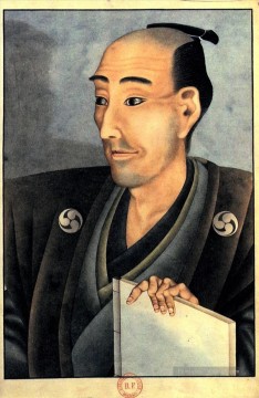  katsushika - Portrait d’un homme de noble naissance avec un livre Katsushika Hokusai ukiyoe